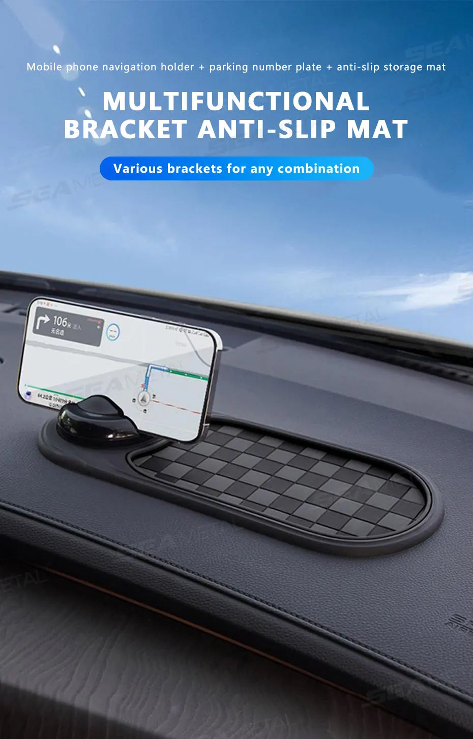 Car Dashboard Anti Slip Mobile Holder
