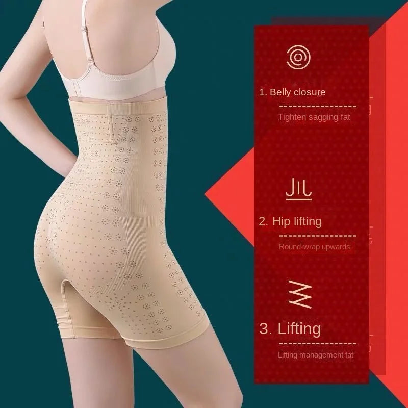 High Waist Body Slimming Shapewear