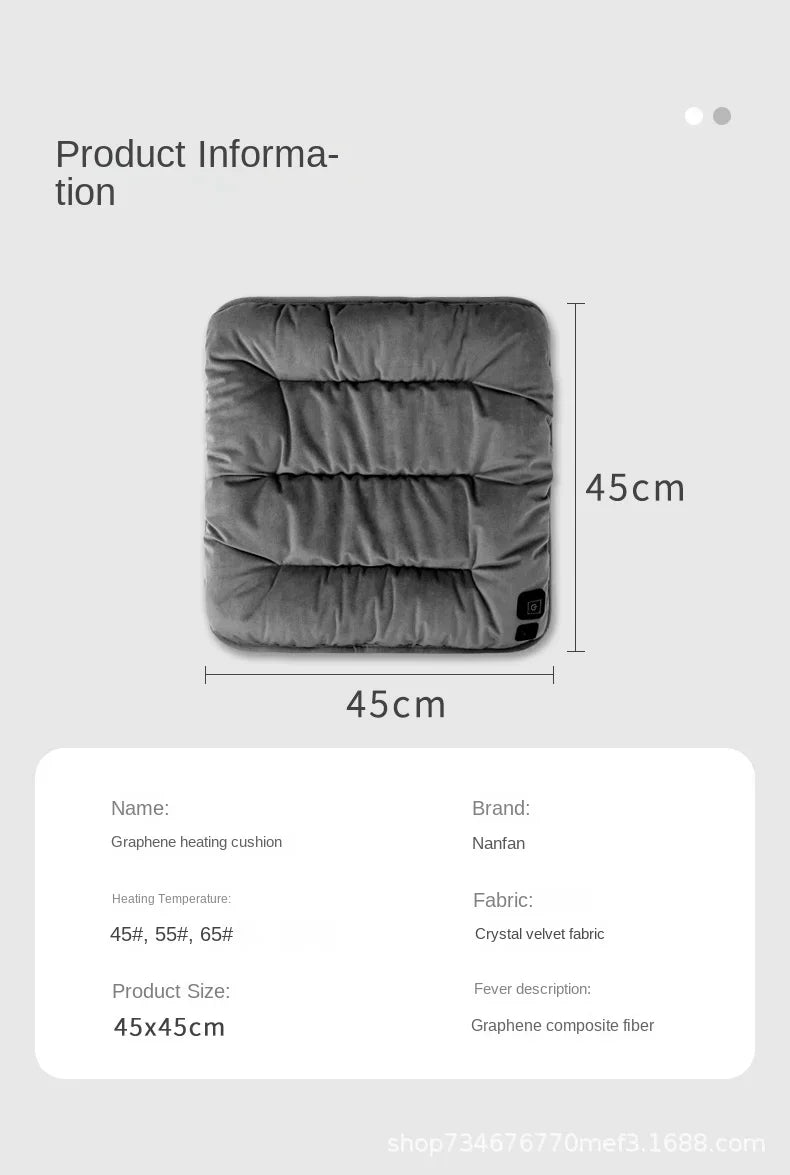 Electric  Cushion Heating Pad