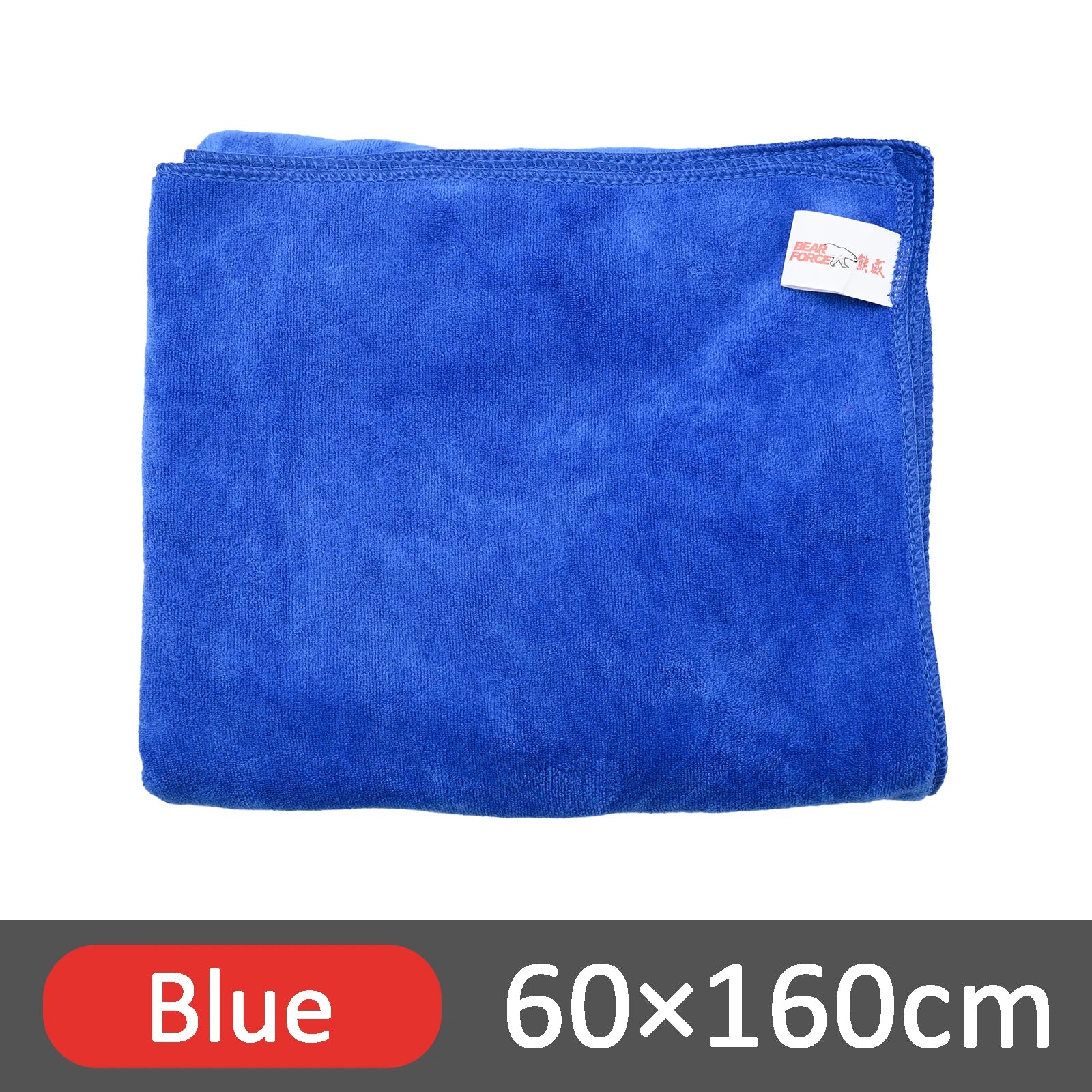 Car Wash Microfiber Towel