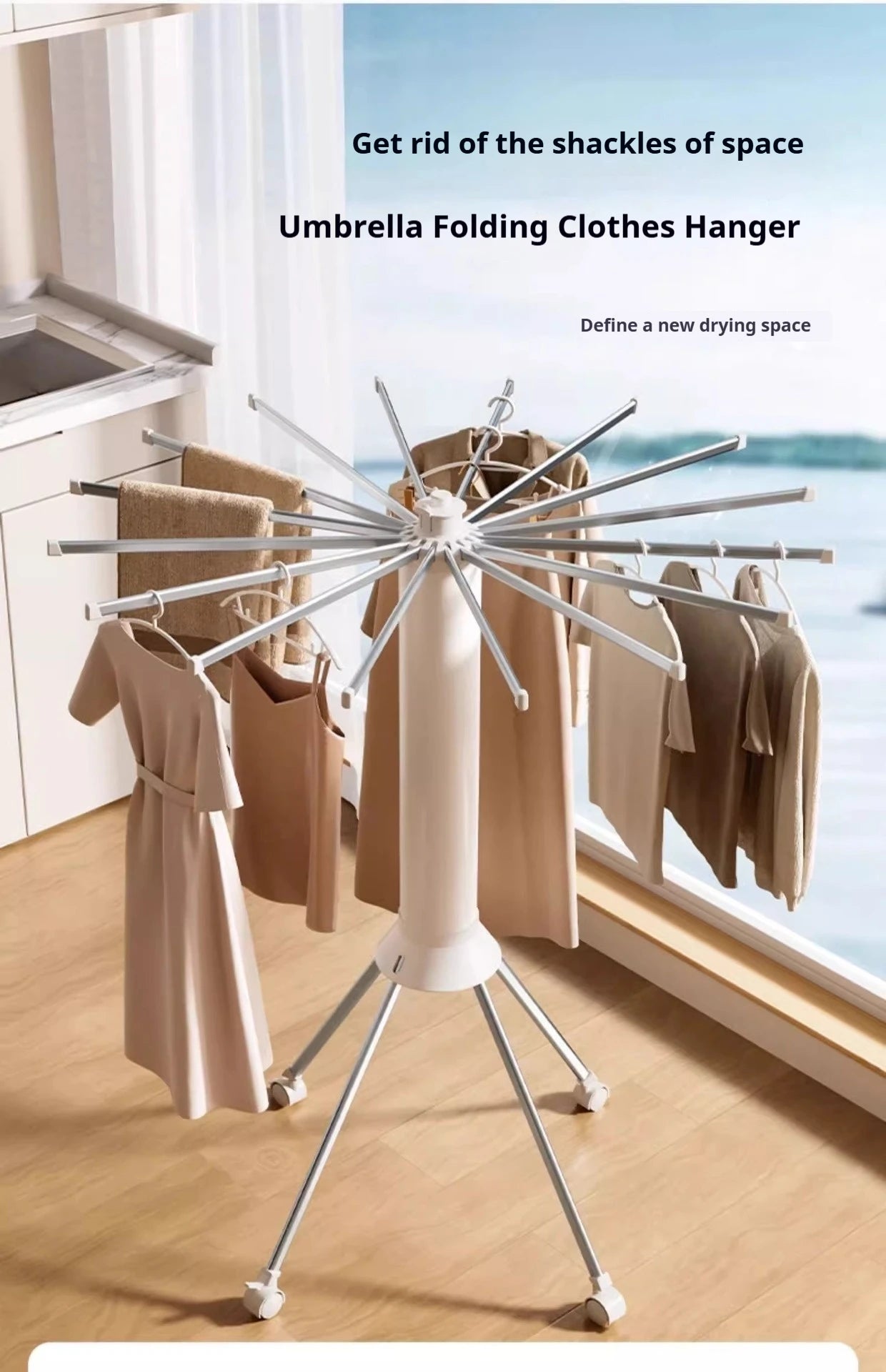 Octopus Clothes Drying Rack