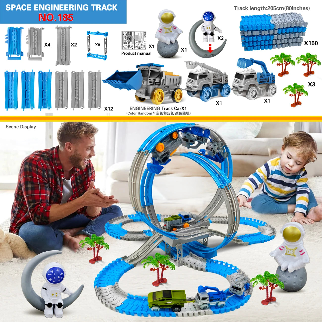 Climb Adventure Track Toy Set