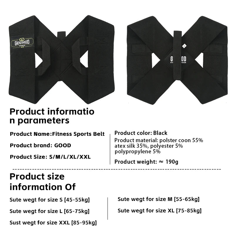 Adjustable Neck And Shoulder Posture Corrector