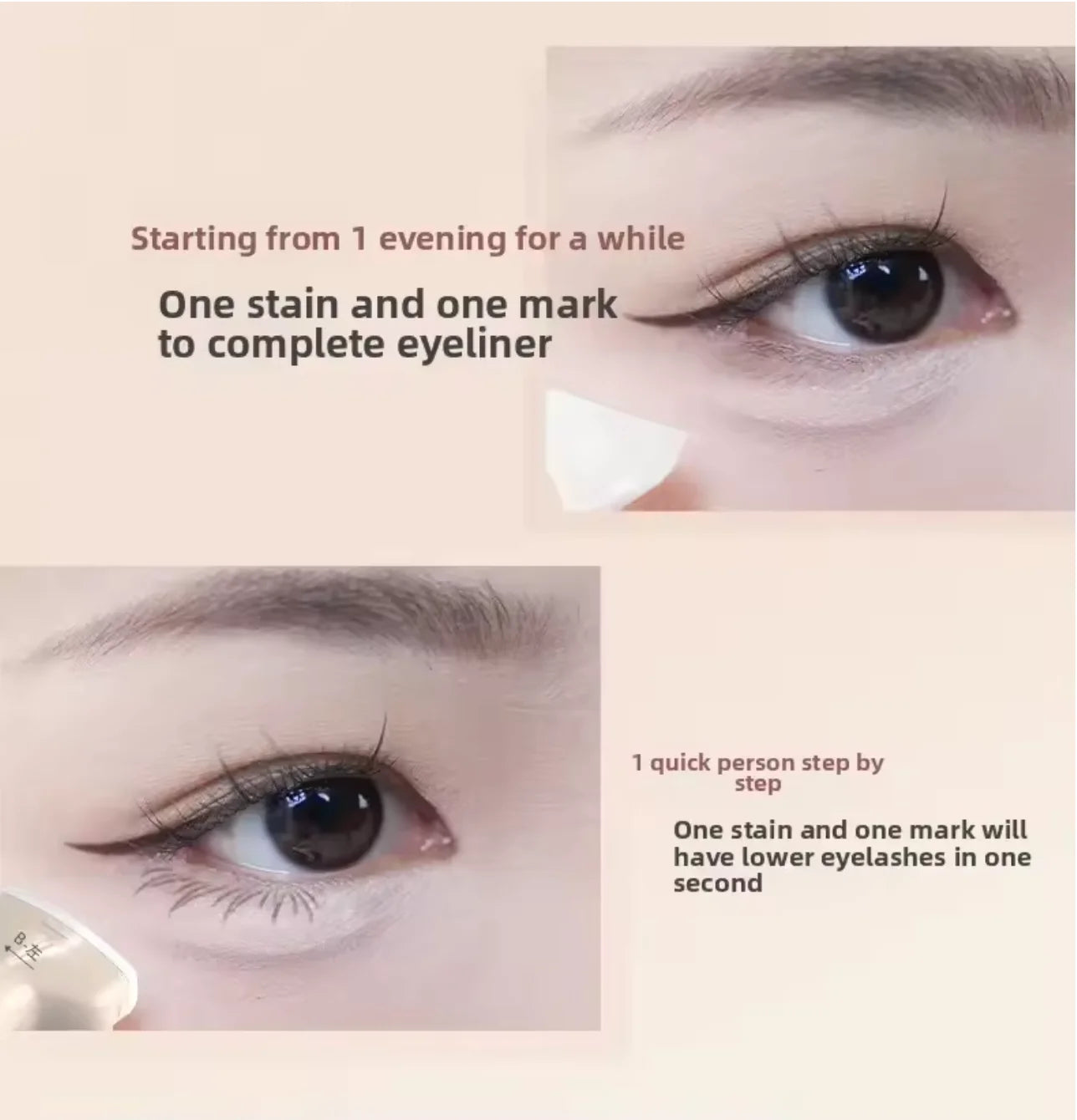 All-in-One Eye Stamp Pen