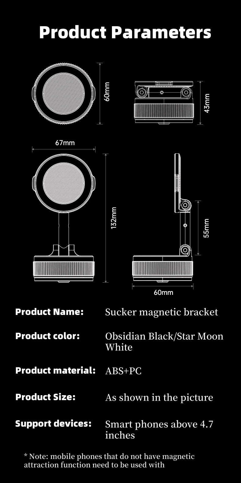 360° Rotatable Vacuum Magnetic Phone Holder