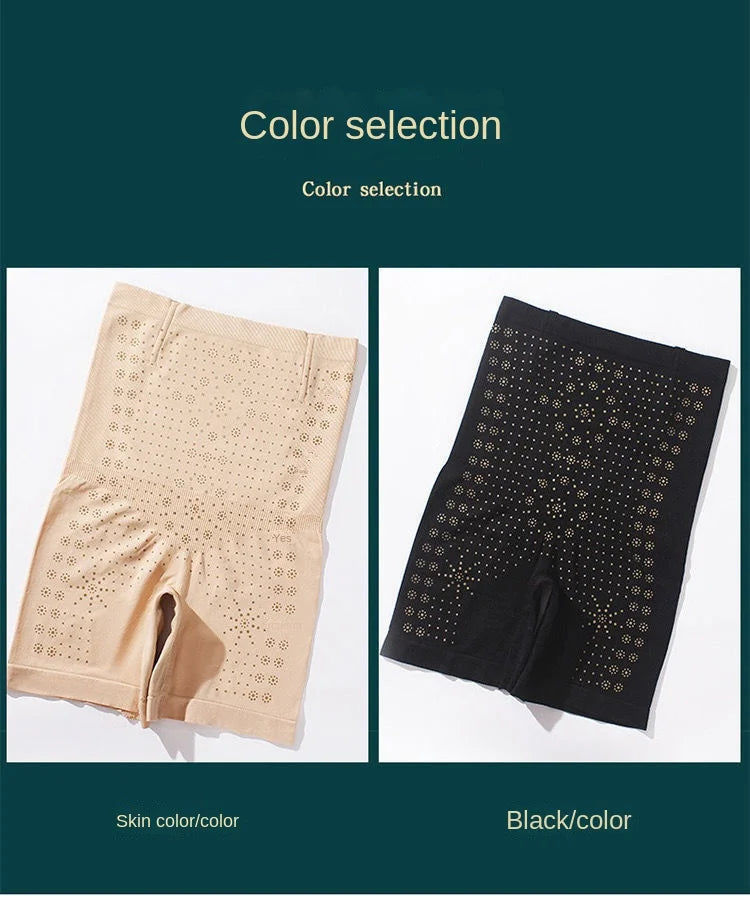 High Waist Body Slimming Shapewear