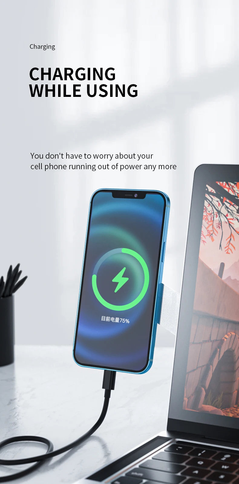 Magnetic Laptop Phone Holder