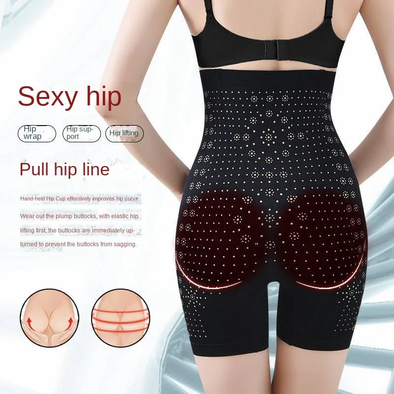 High Waist Body Slimming Shapewear