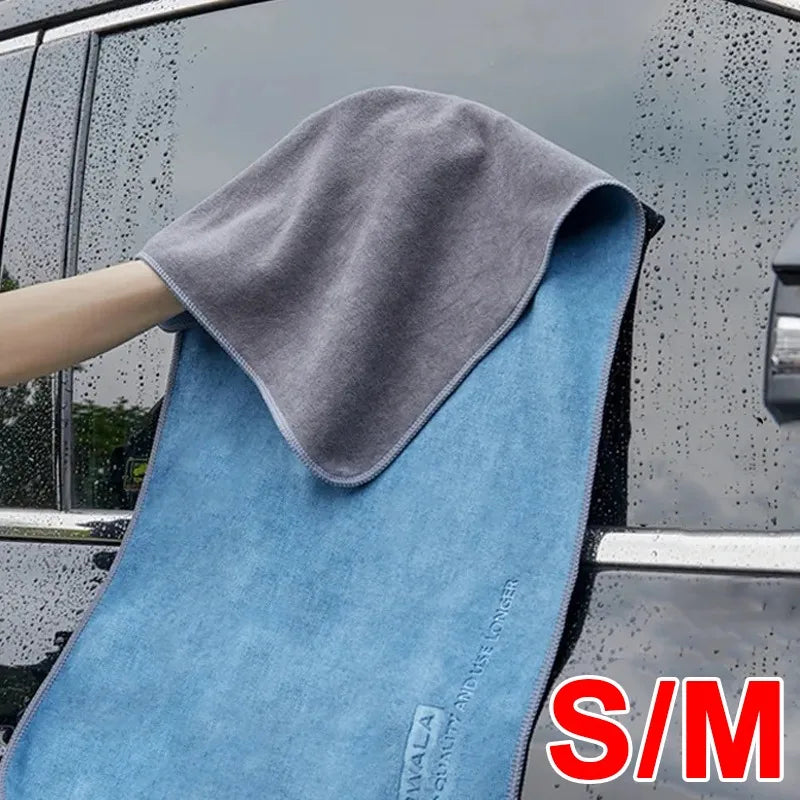 UltraDry Auto Detailing Towel