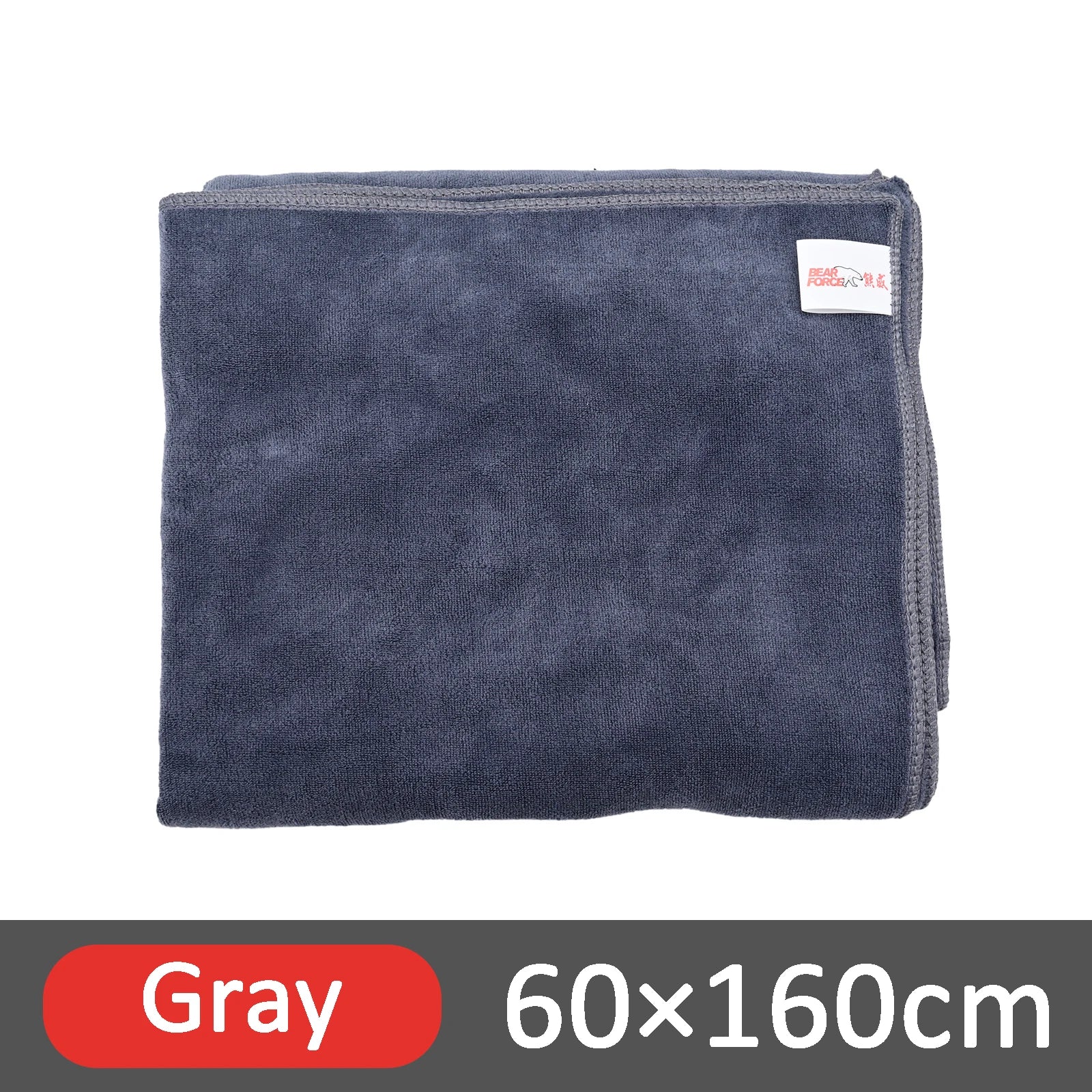 Car Wash Microfiber Towel