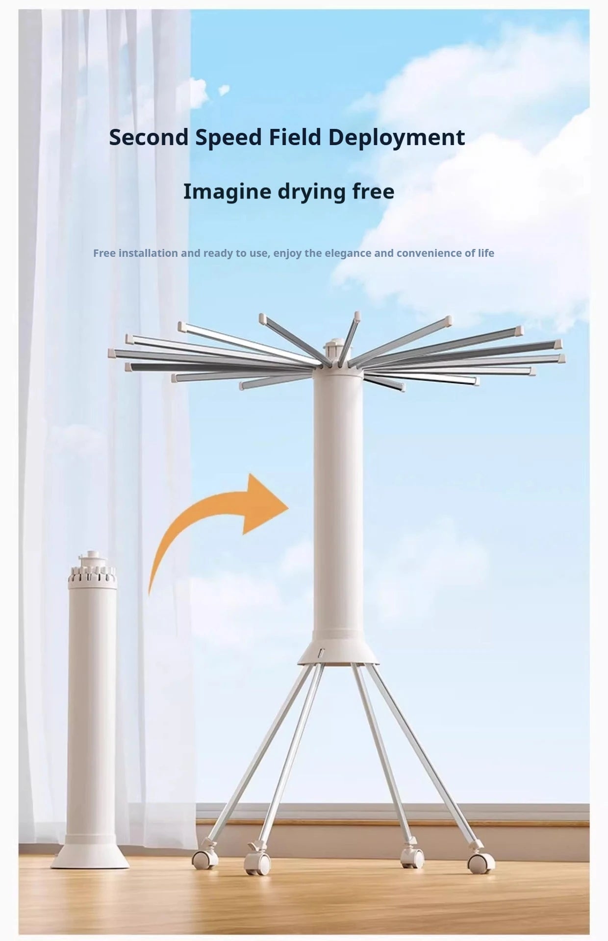 Octopus Clothes Drying Rack