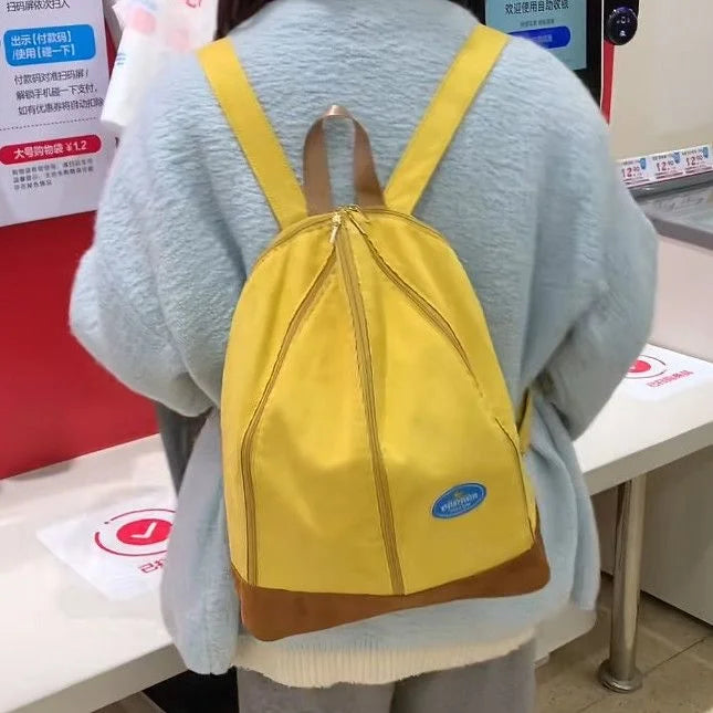 Cute Yellow Banana Backpack