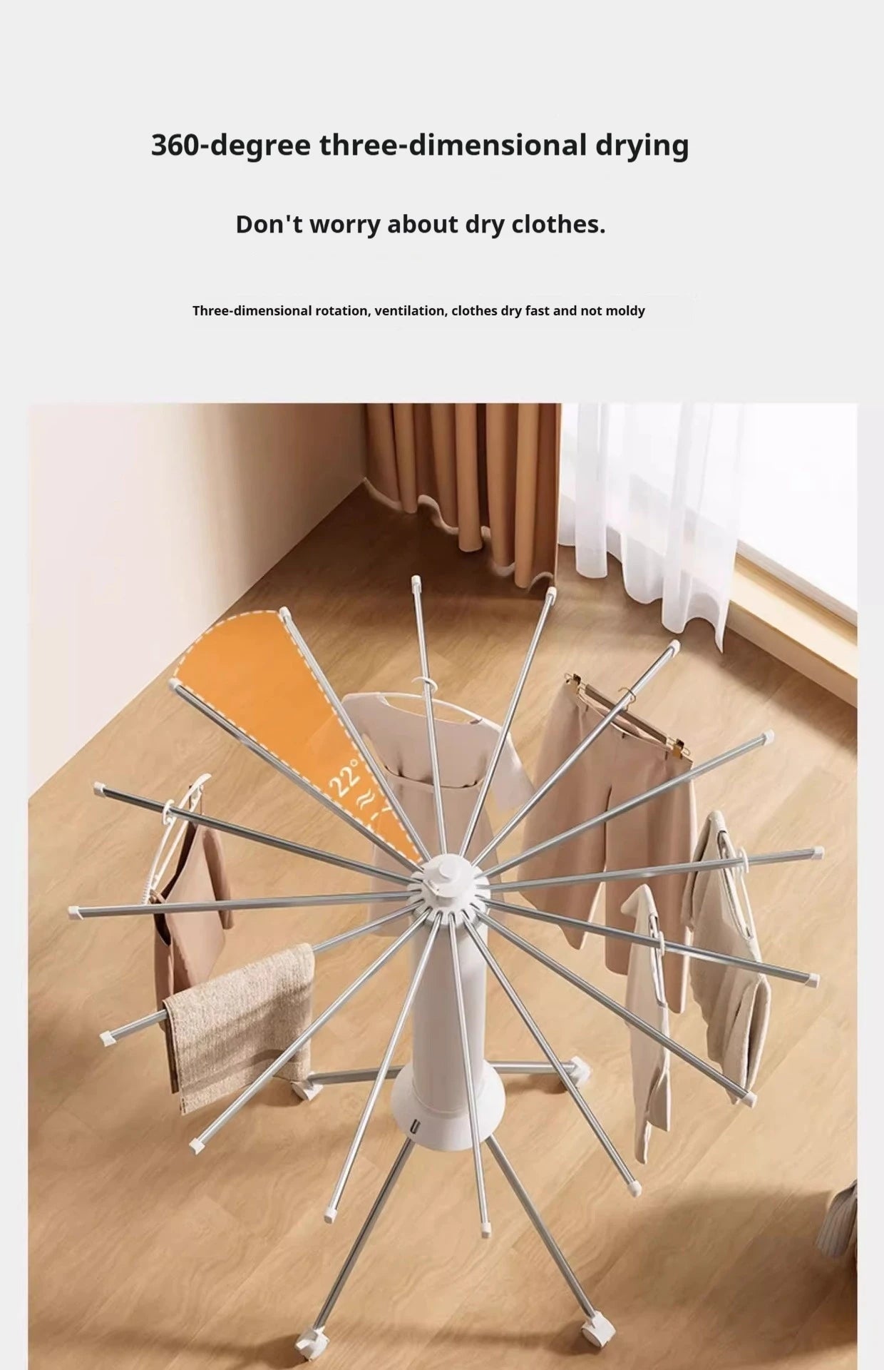 Octopus Clothes Drying Rack