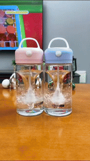 Electric Stirring Cup