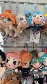 Anime Figure Plush Keychain