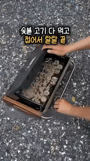 Multifunctional Foldable Charcoal Grill