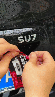 Oil Film Cleaning Wipes