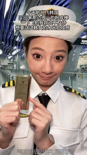 Dual Ended Concealing Foundation Stick