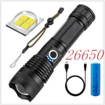 Rechargeable Outdoor Flashlight
