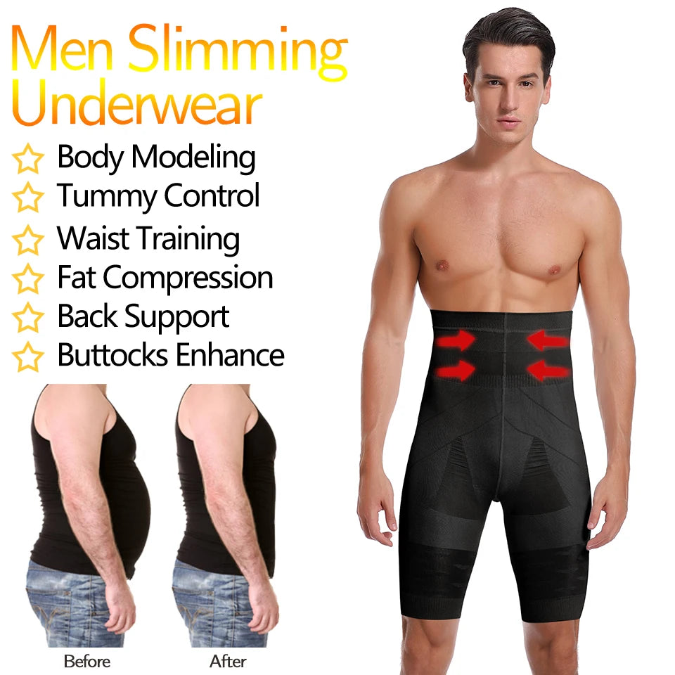 Men's High Waist Tummy Control Shapewear