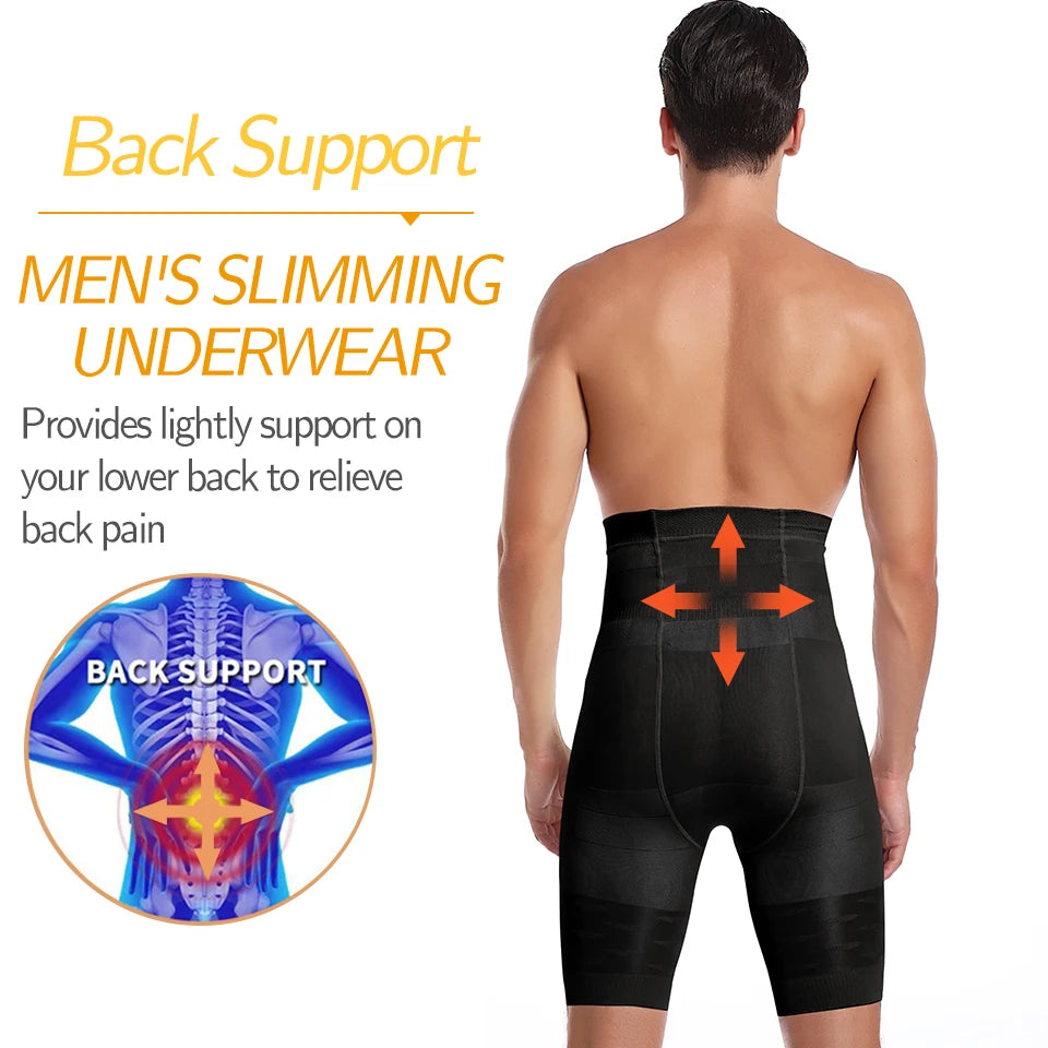 Men's High Waist Tummy Control Shapewear