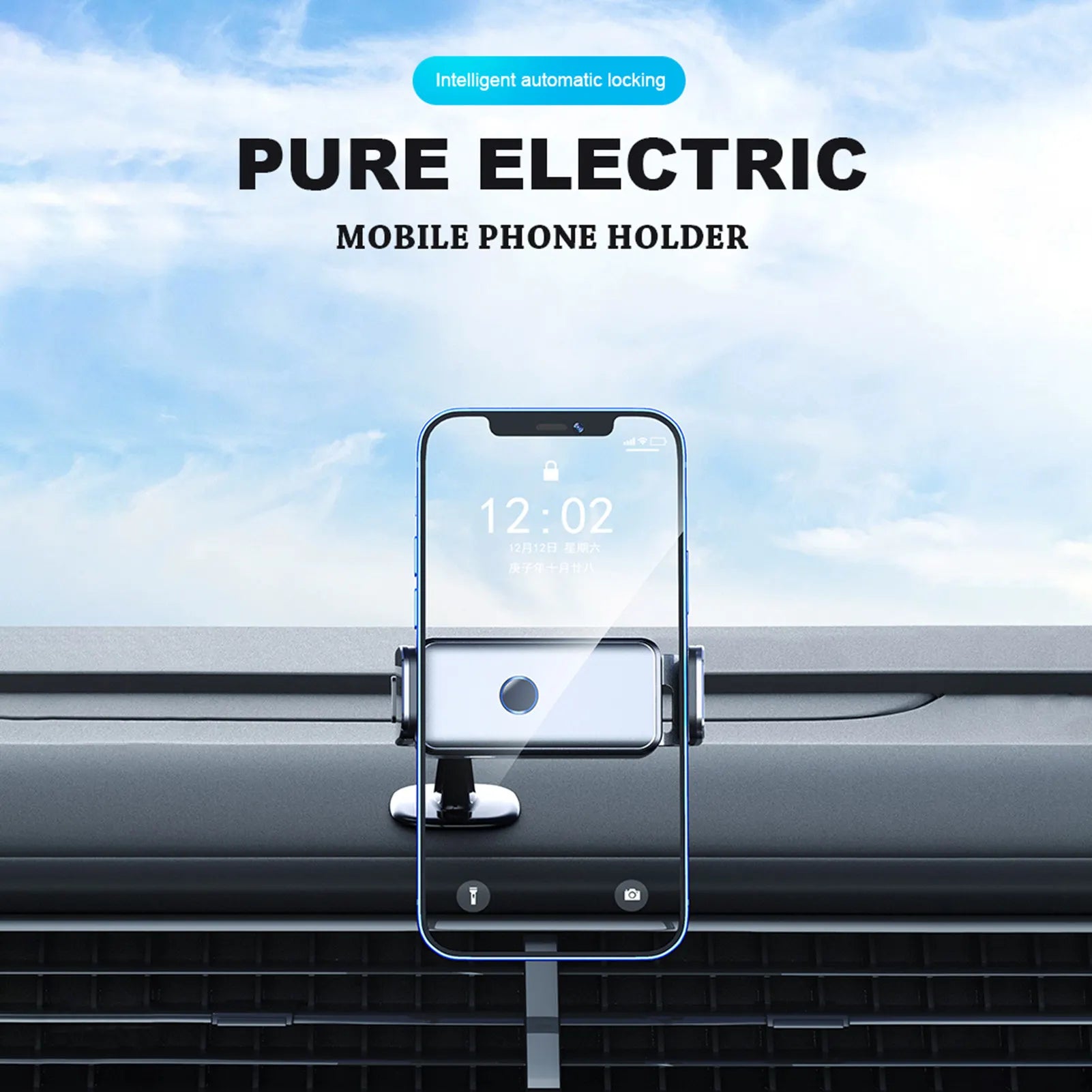 Car Smart Locking Mobile Holder
