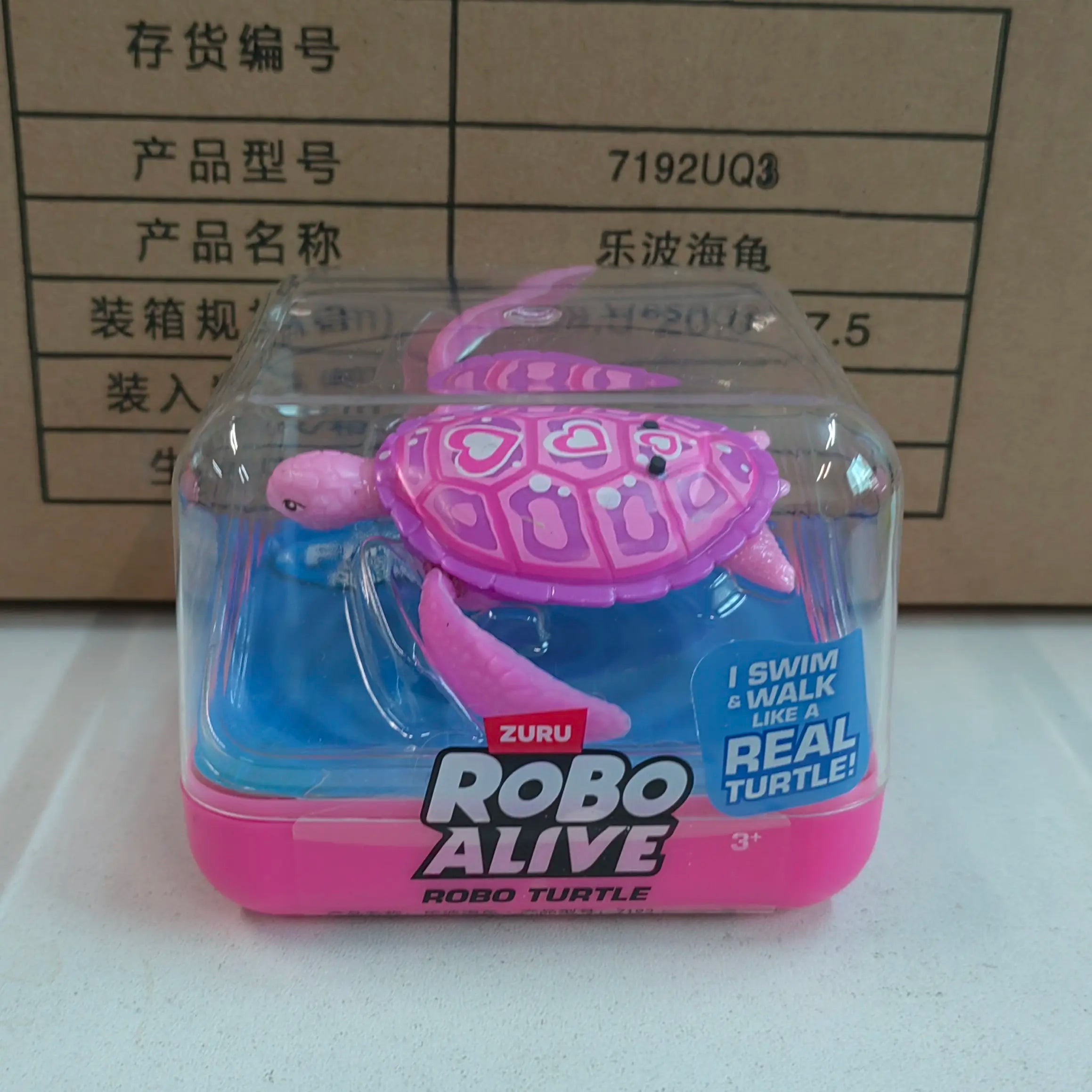 Electric Swimming Robo Fish Toy