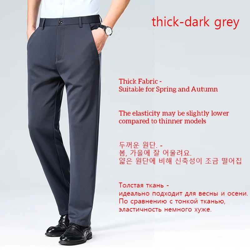 High Elastic Formal Pants