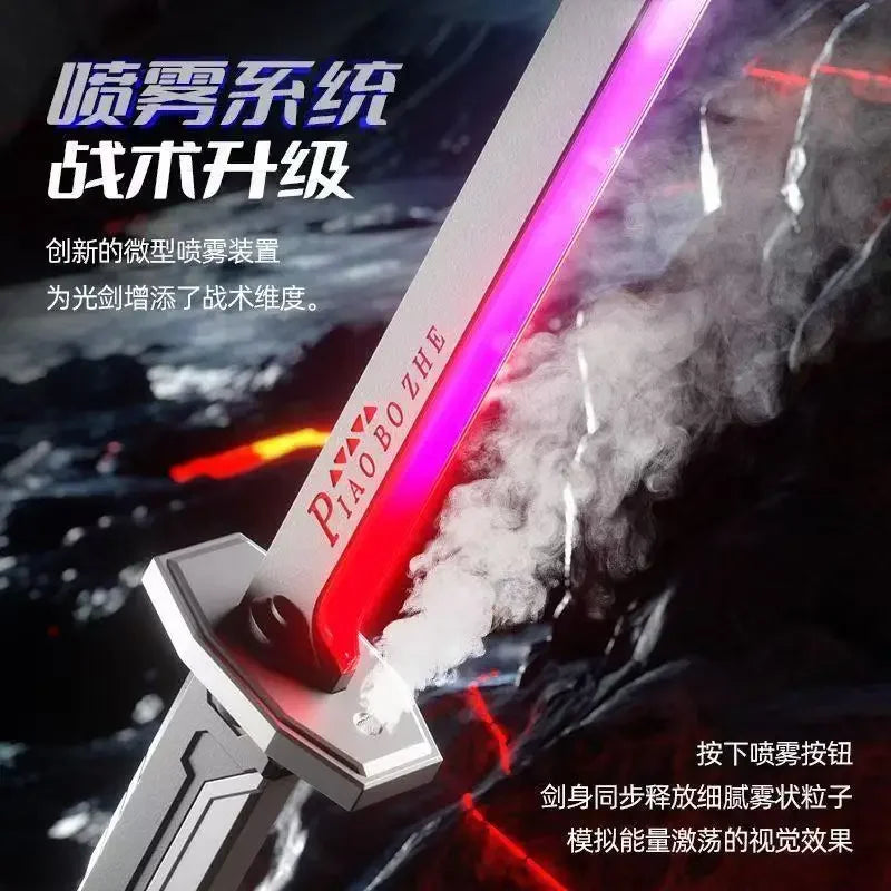 Colorful Glowing Sword with Spark & Smoke Effect