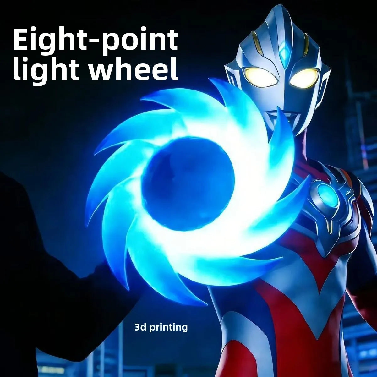 Light-Up Spinning Wheel Toy
