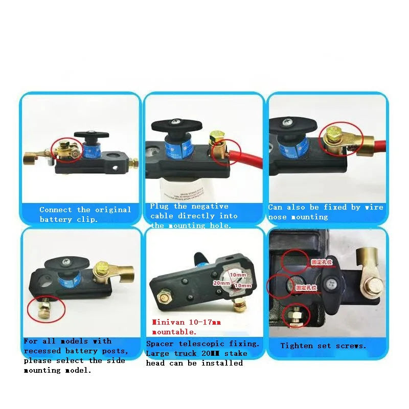 Universal Car Battery Disconnect Switch