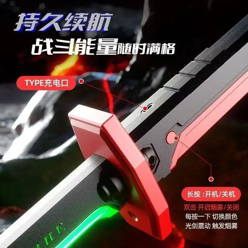 Colorful Glowing Sword with Spark & Smoke Effect