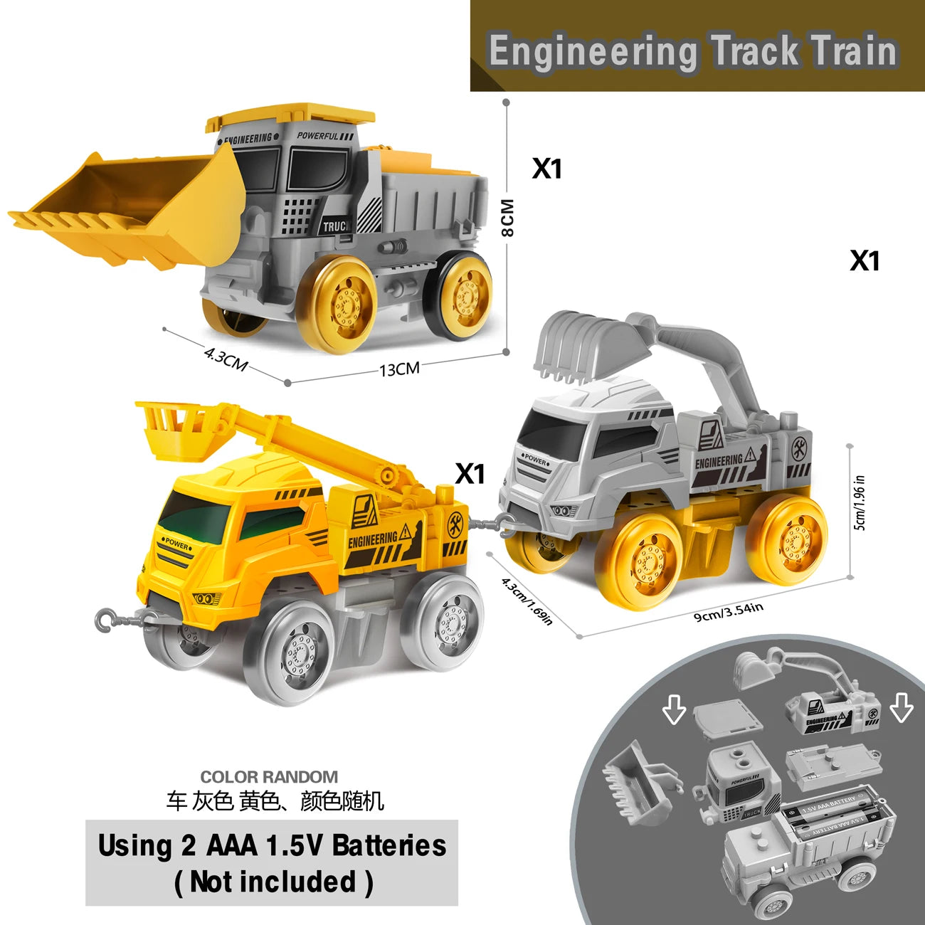 Climb Adventure Track Toy Set