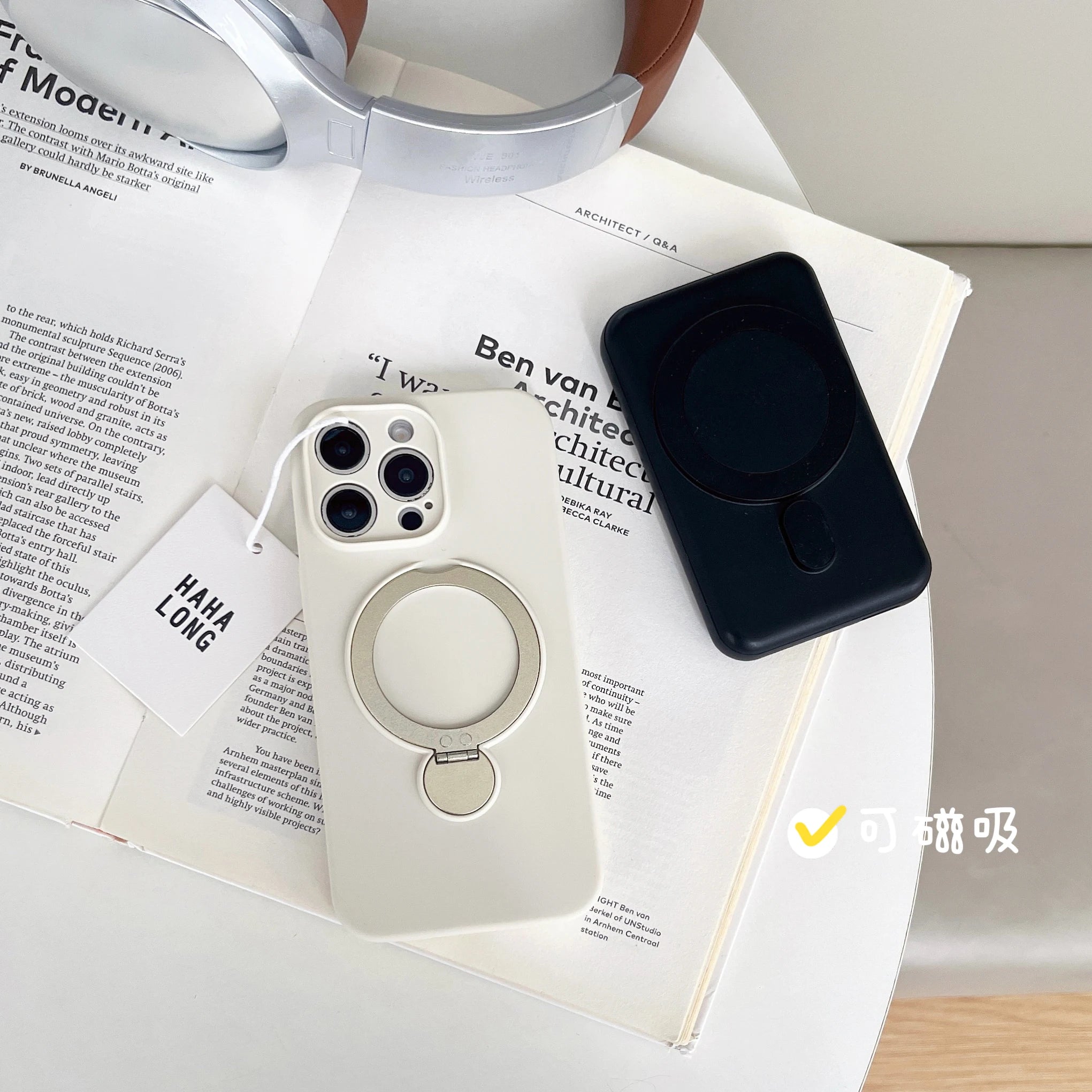 360° Magnetic Ring Mobile Case