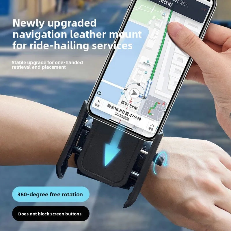 360° Rotatable Armband Phone Holder