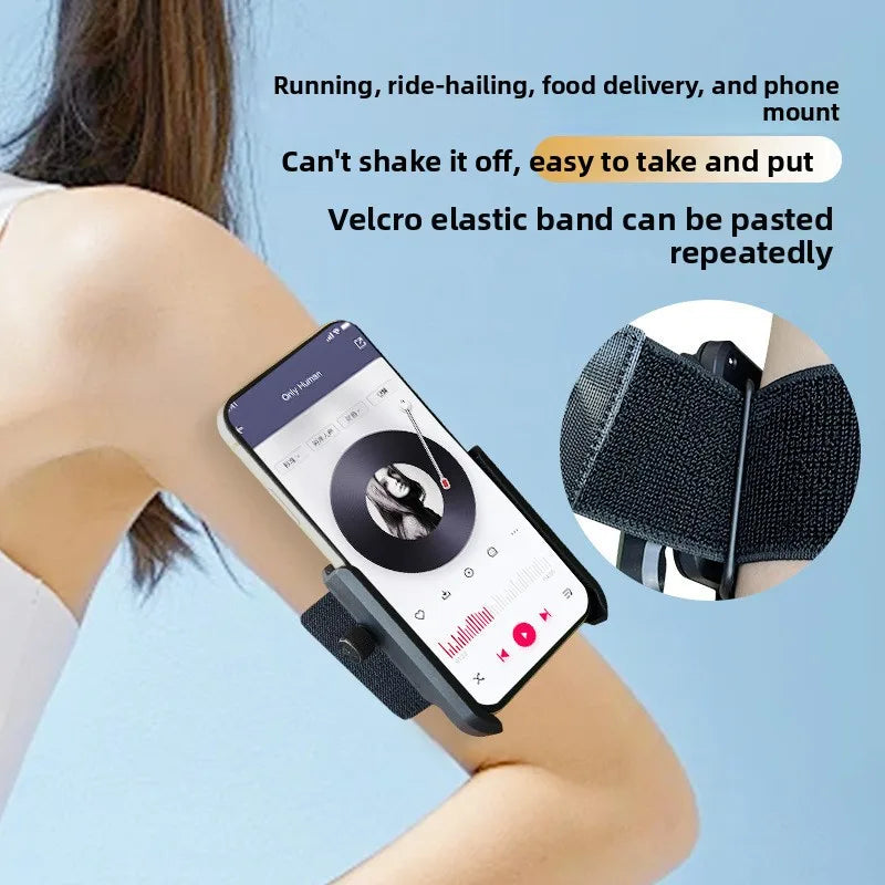 360° Rotatable Armband Phone Holder
