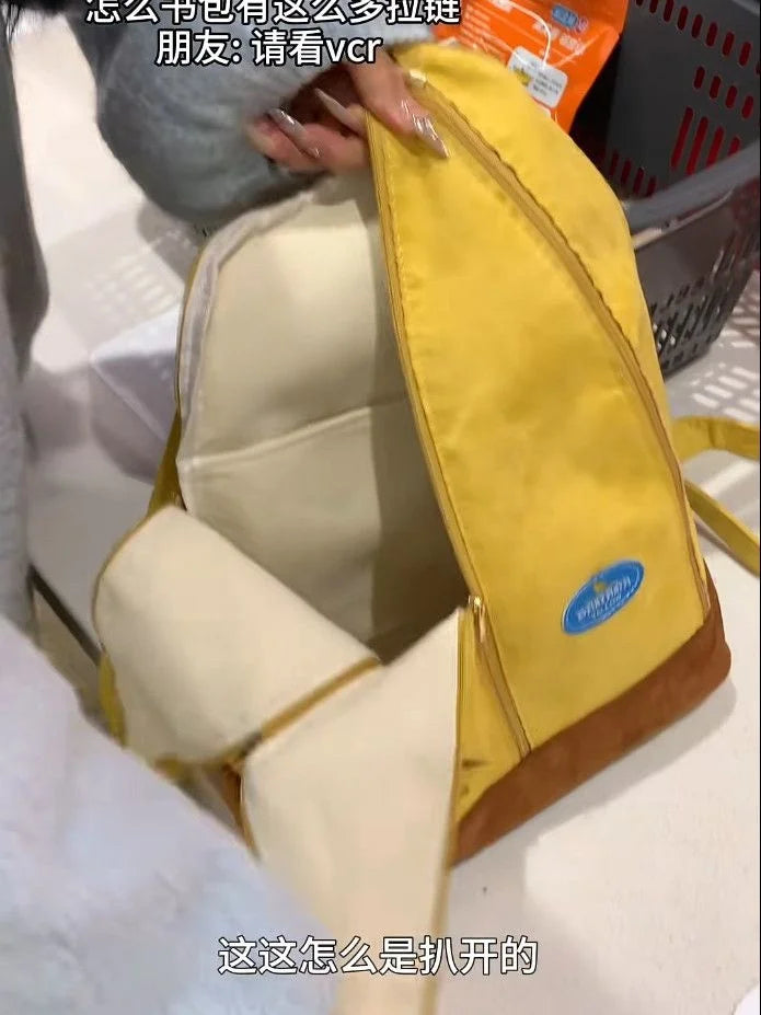 Cute Yellow Banana Backpack