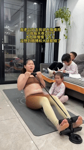 Abdominal Sit Up Equipment